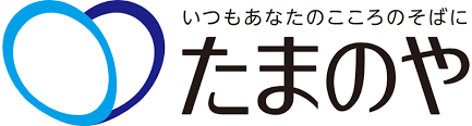 株式会社たまのやのロゴマークを変更及び全