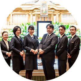 葬儀のプロが親身にアドバイス