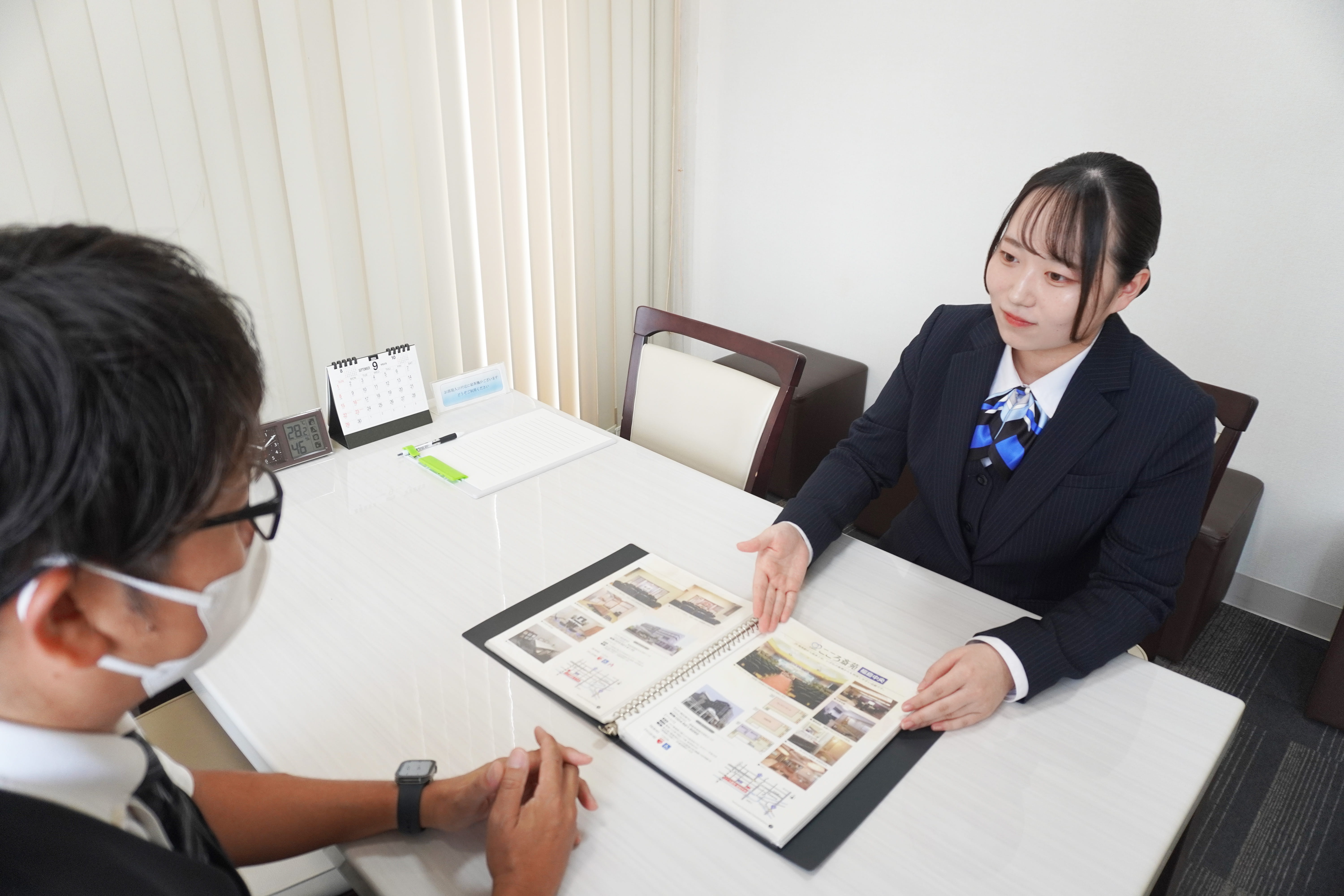 たまのやについて