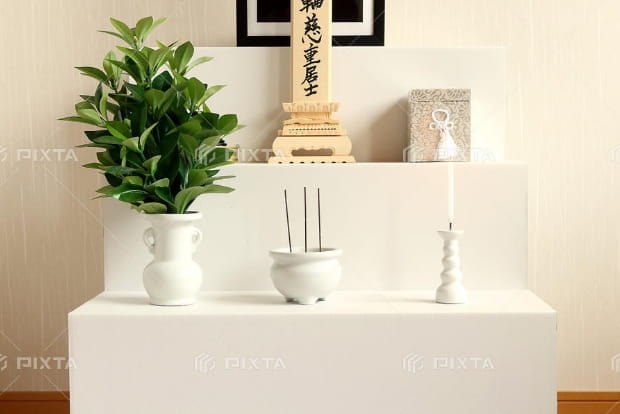 後飾りと諸手続き