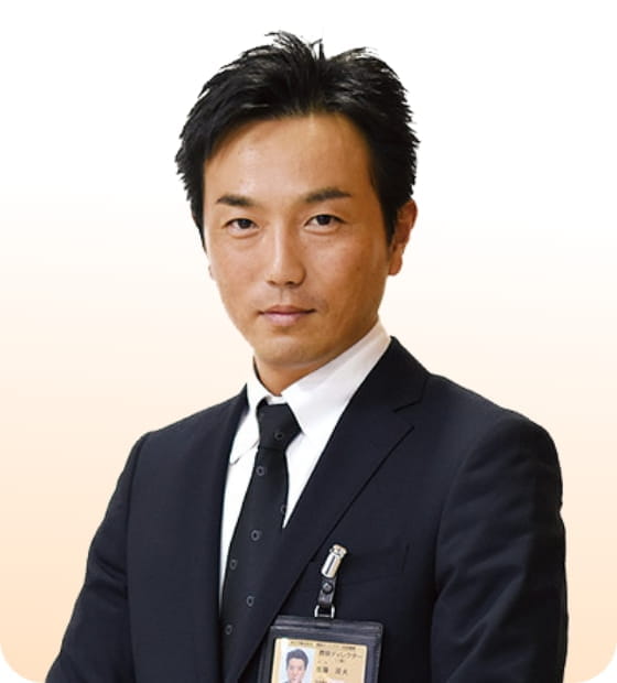 山田 太郎